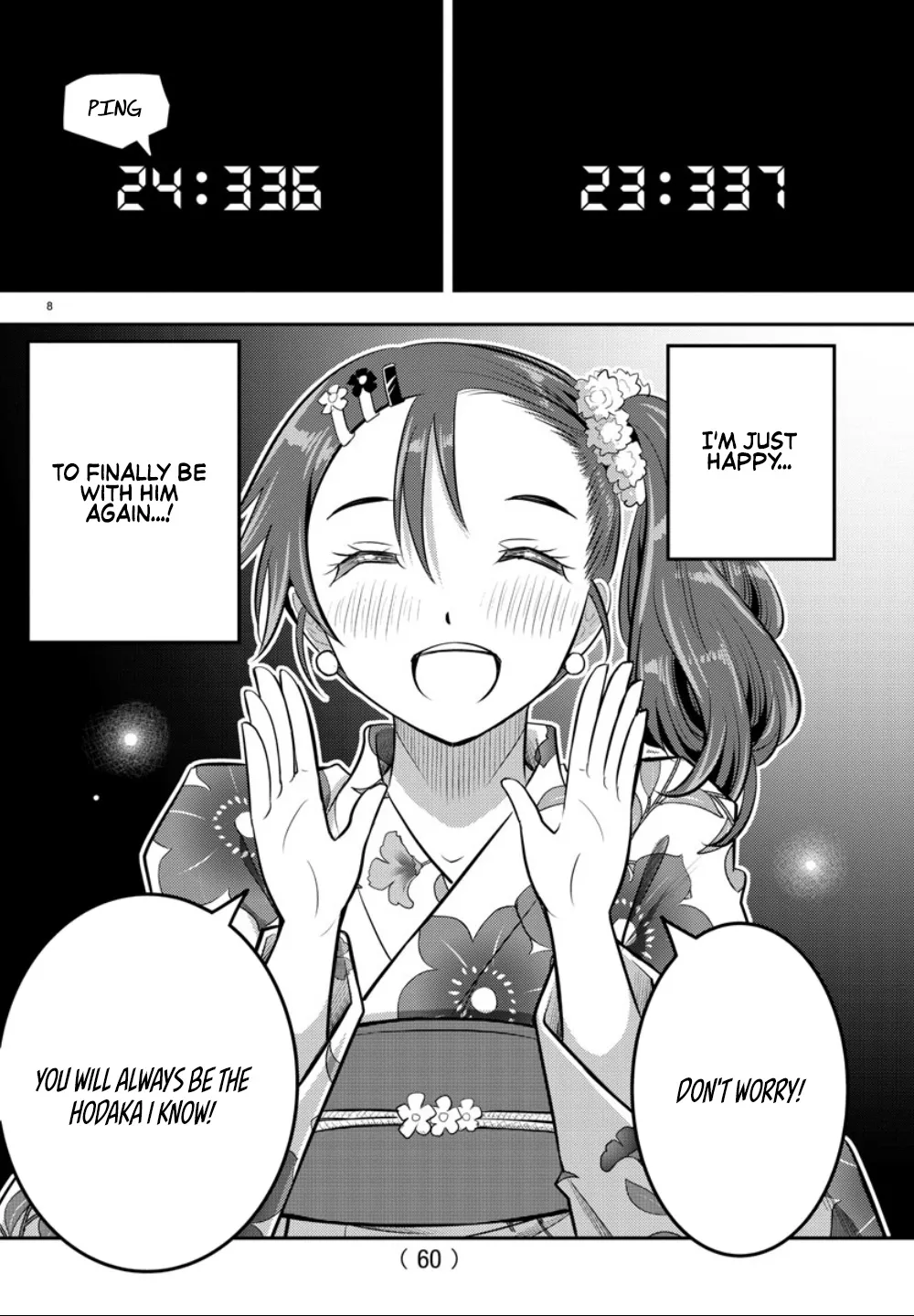 Yankee Jk Kuzuhana-Chan Zinmanga X Chapter 19 Page 10