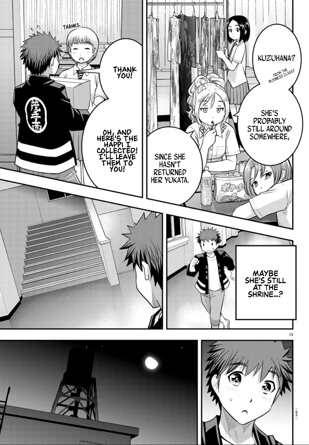 Yankee Jk Kuzuhana-Chan Zinmanga X Chapter 19 Page 15
