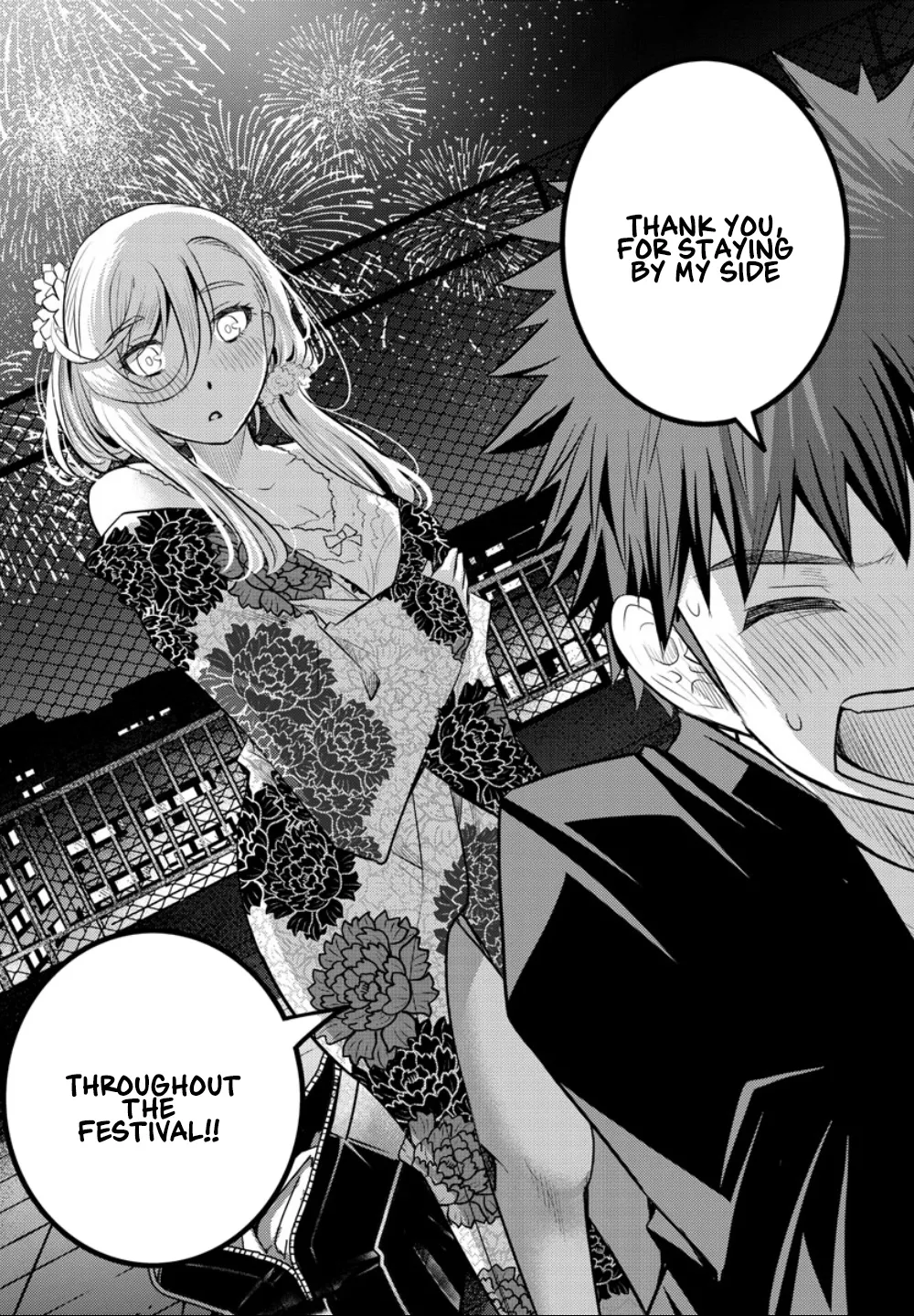 Yankee Jk Kuzuhana-Chan Zinmanga X Chapter 19 Page 18
