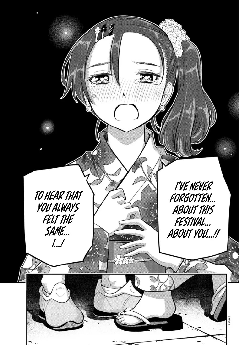 Yankee Jk Kuzuhana-Chan Zinmanga X Chapter 18 Page 20