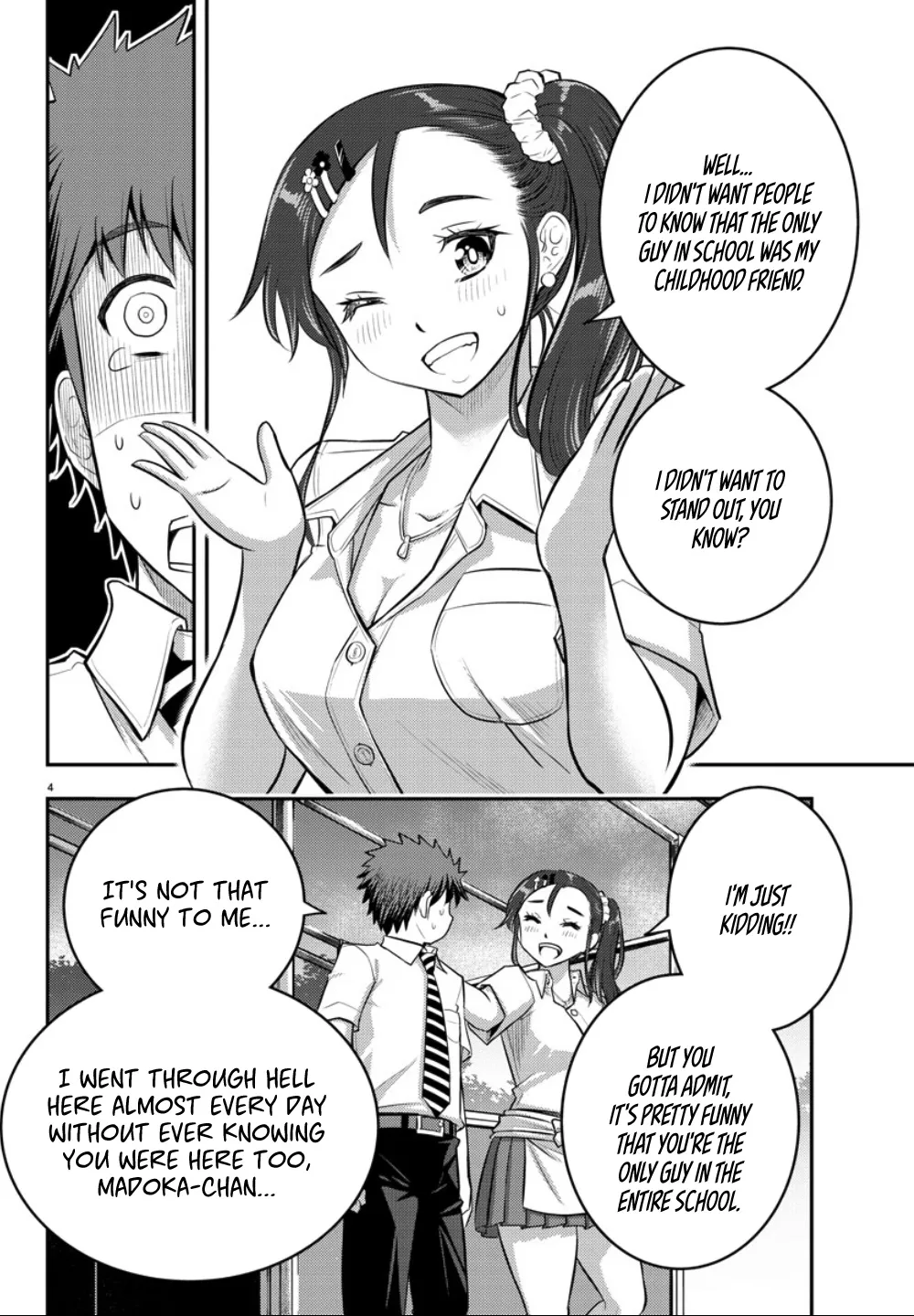 Yankee Jk Kuzuhana-Chan Zinmanga X Chapter 17 Page 5