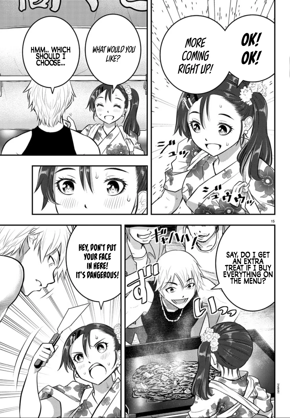 Yankee Jk Kuzuhana-Chan Zinmanga X Chapter 17 Page 15