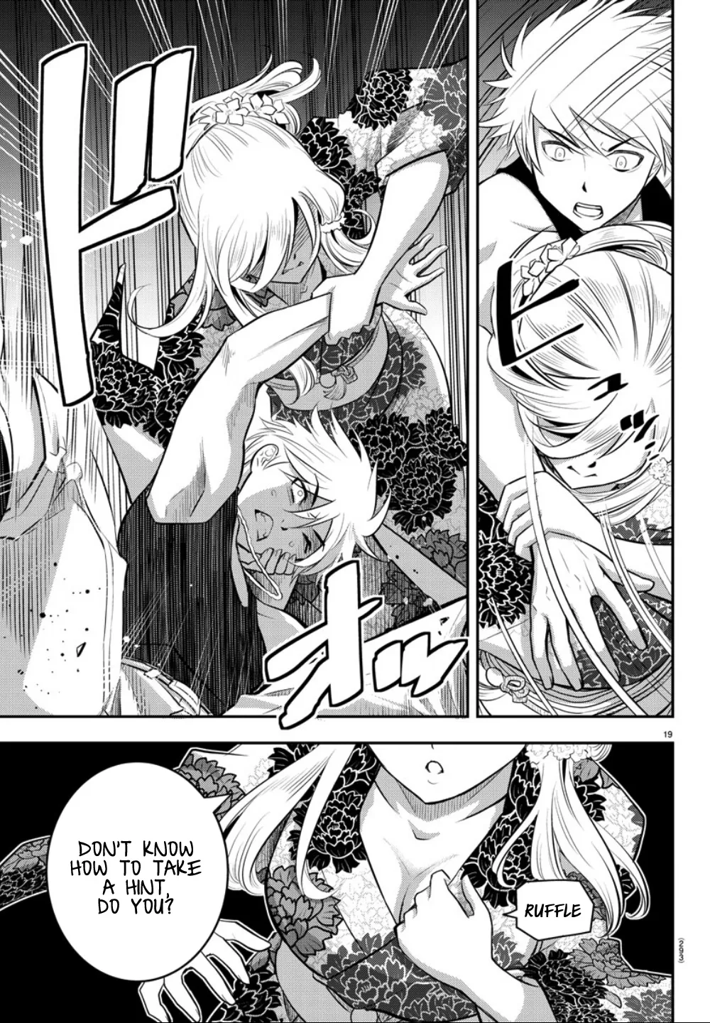 Yankee Jk Kuzuhana-Chan Zinmanga X Chapter 17 Page 19
