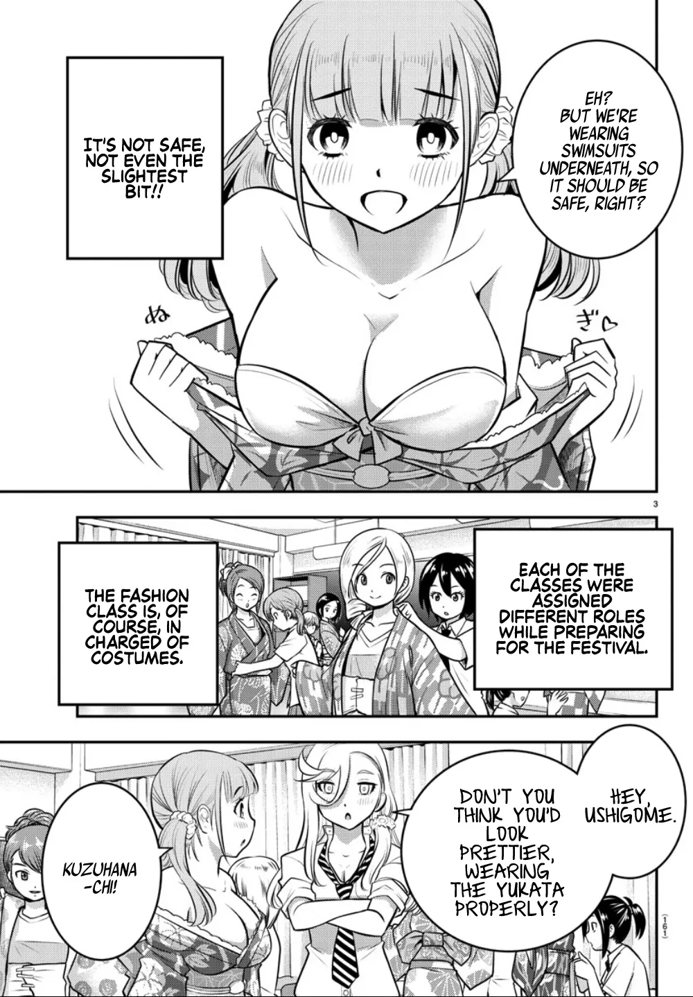 Yankee Jk Kuzuhana-Chan Zinmanga X Chapter 16 Page 4