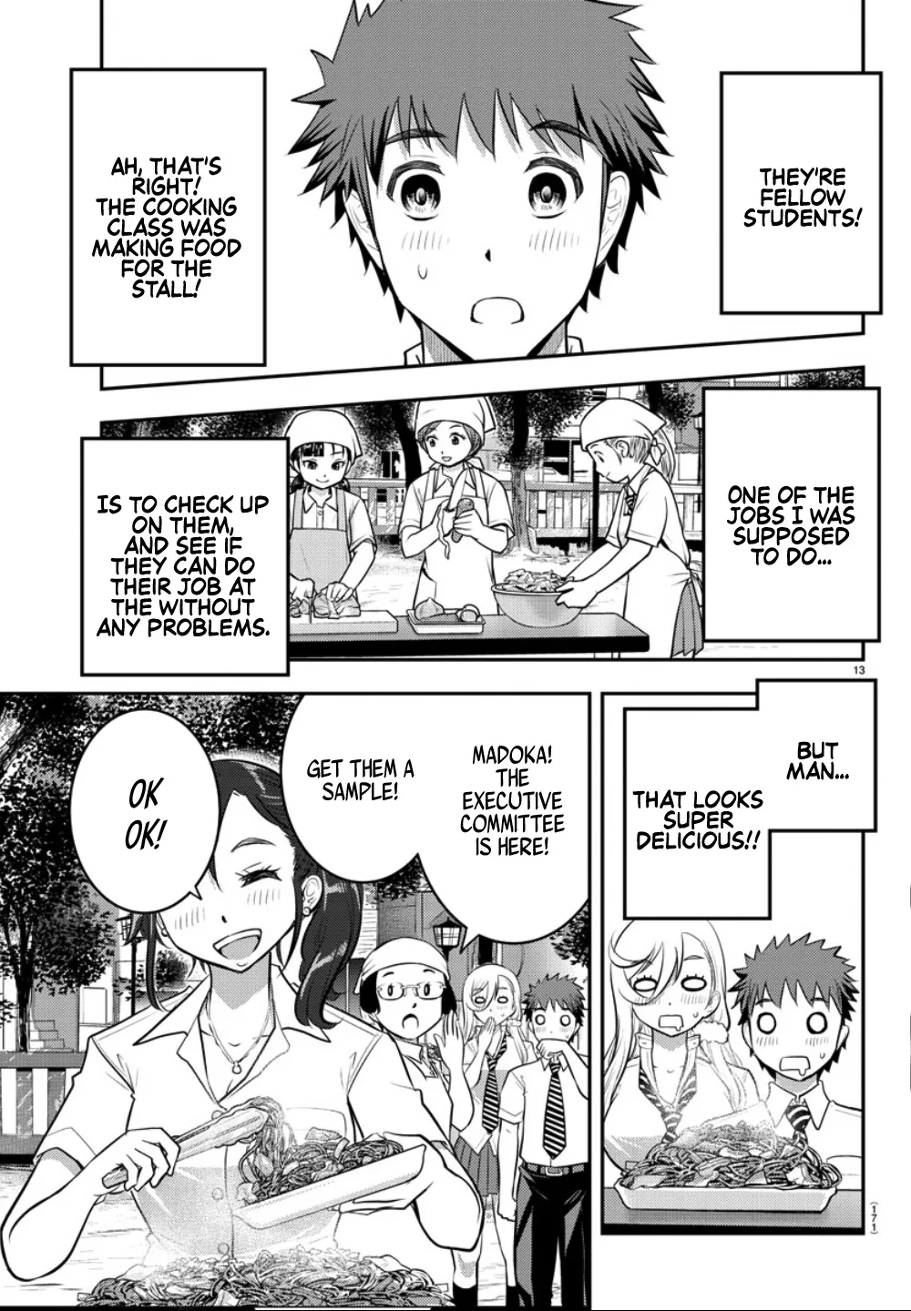 Yankee Jk Kuzuhana-Chan Zinmanga X Chapter 16 Page 14