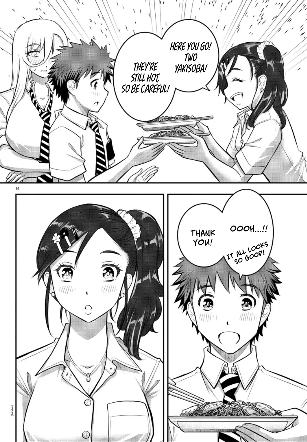 Yankee Jk Kuzuhana-Chan Zinmanga X Chapter 16 Page 15