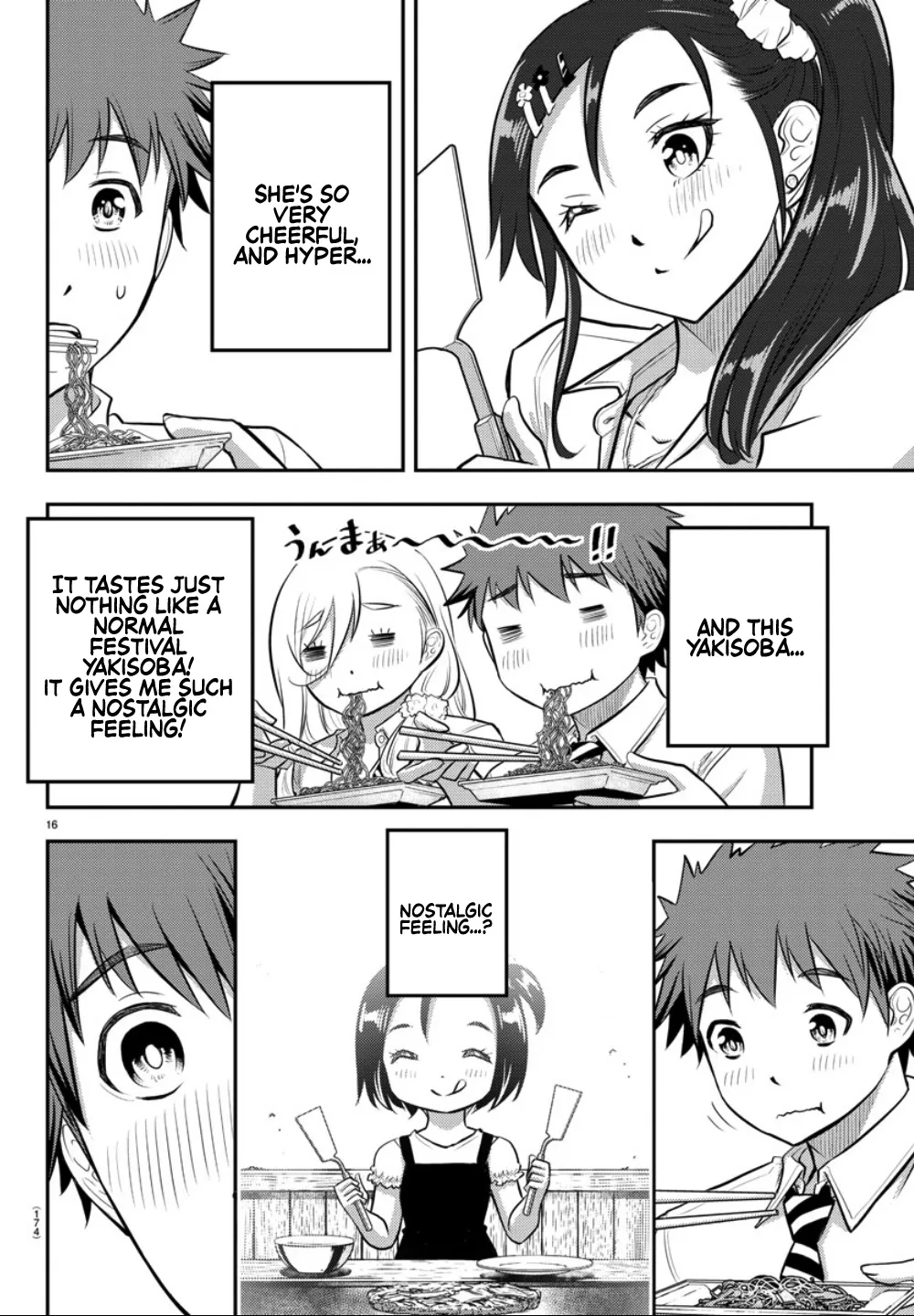 Yankee Jk Kuzuhana-Chan Zinmanga X Chapter 16 Page 17