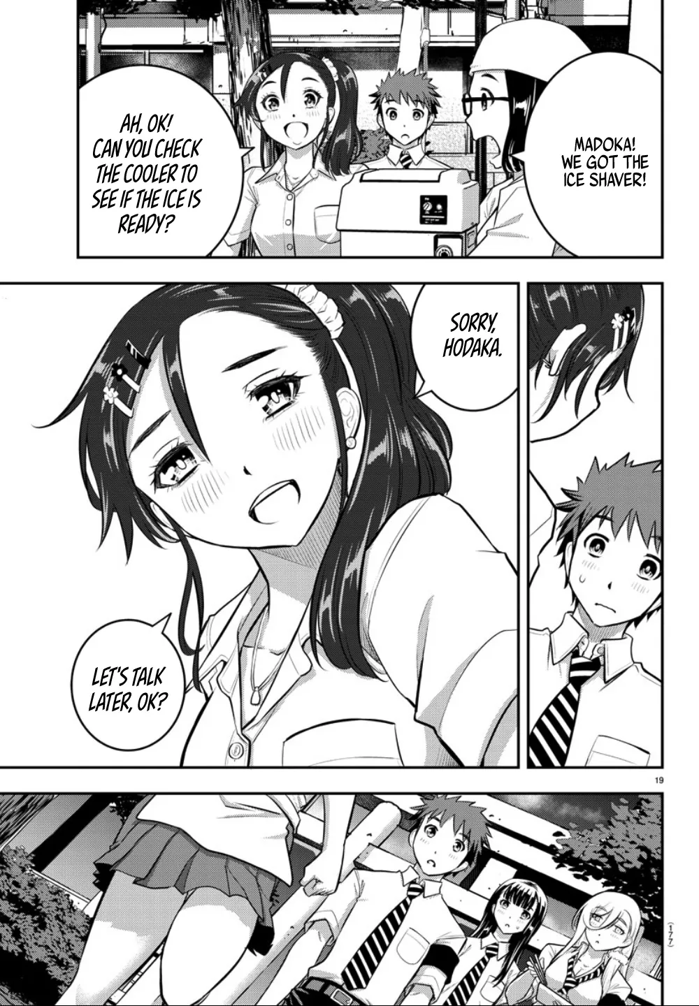 Yankee Jk Kuzuhana-Chan Zinmanga X Chapter 16 Page 20