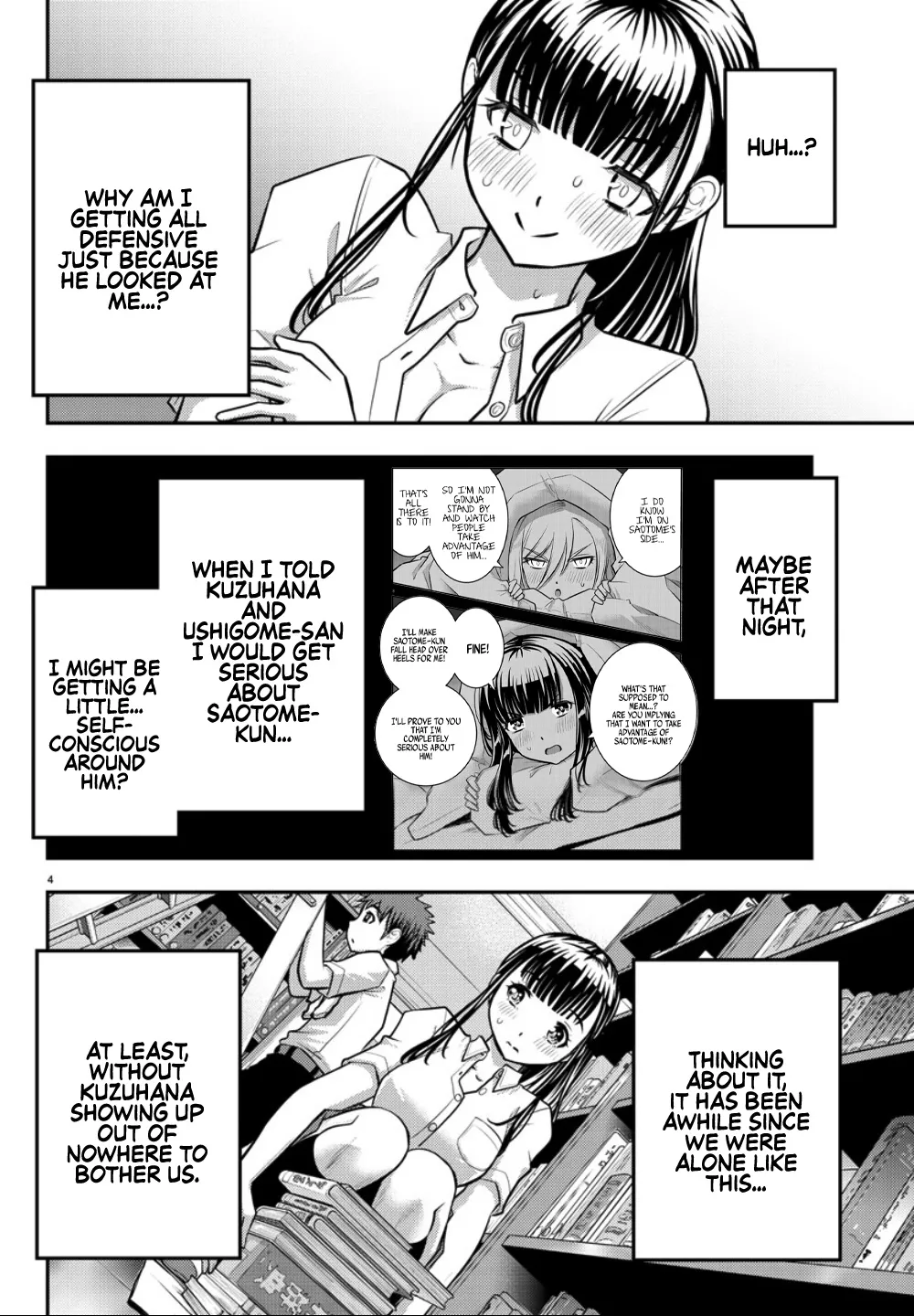 Yankee Jk Kuzuhana-Chan Zinmanga X Chapter 15 Page 5