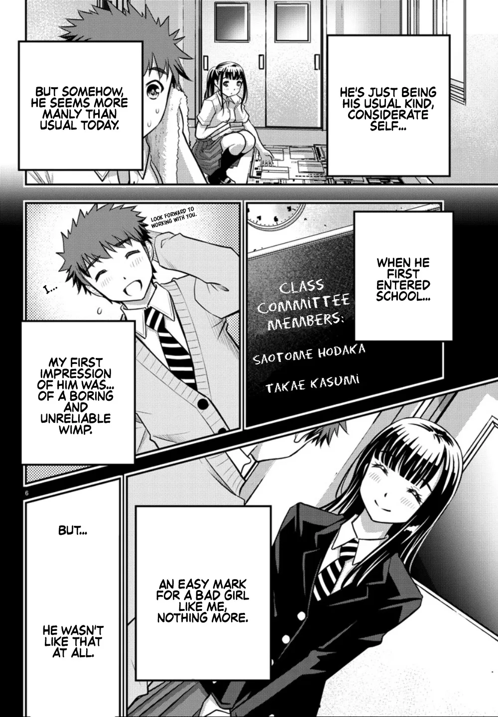 Yankee Jk Kuzuhana-Chan Zinmanga X Chapter 15 Page 7