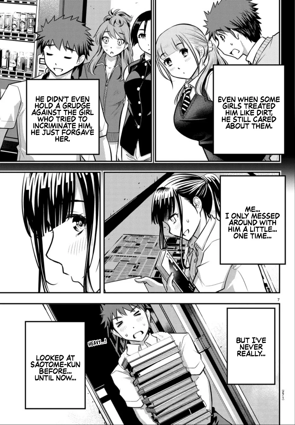Yankee Jk Kuzuhana-Chan Zinmanga X Chapter 15 Page 8