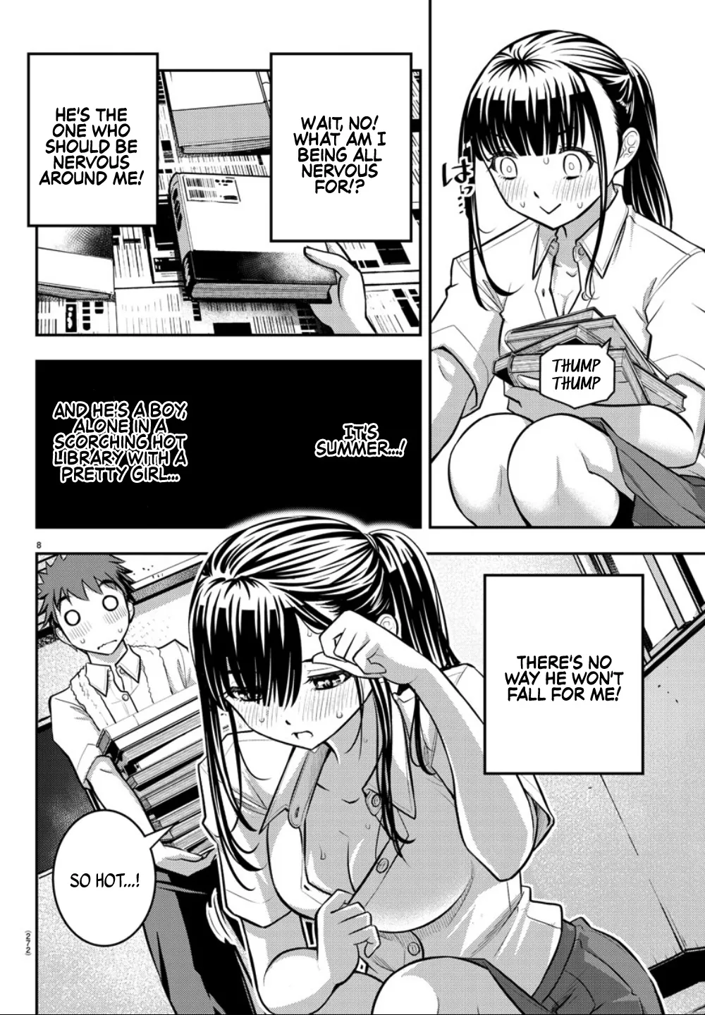 Yankee Jk Kuzuhana-Chan Zinmanga X Chapter 15 Page 9