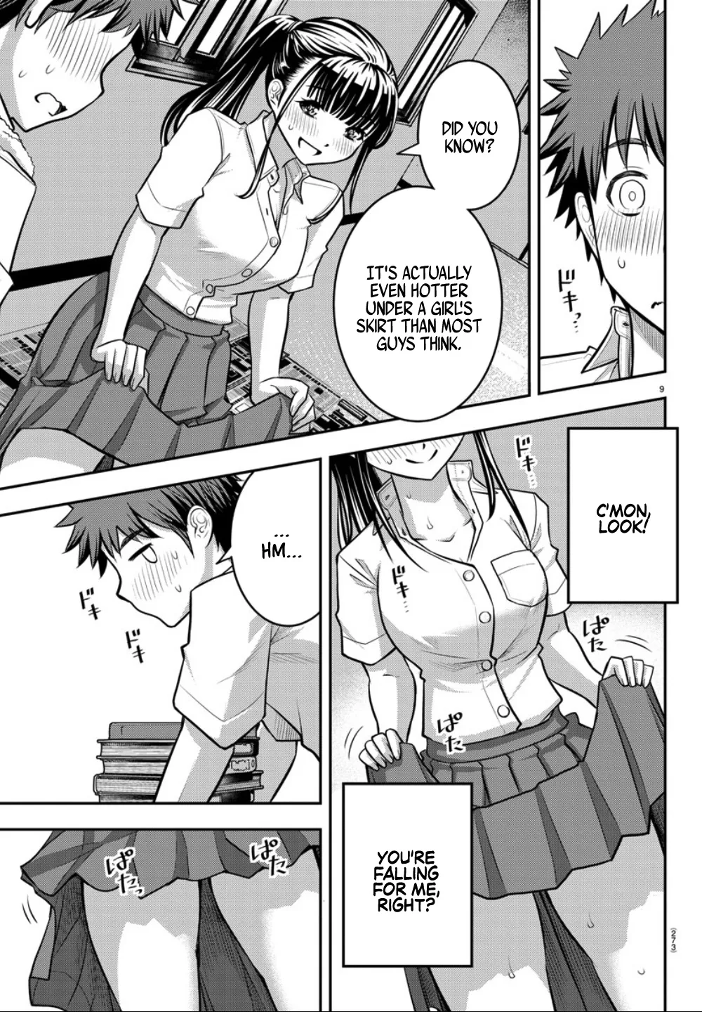 Yankee Jk Kuzuhana-Chan Zinmanga X Chapter 15 Page 10