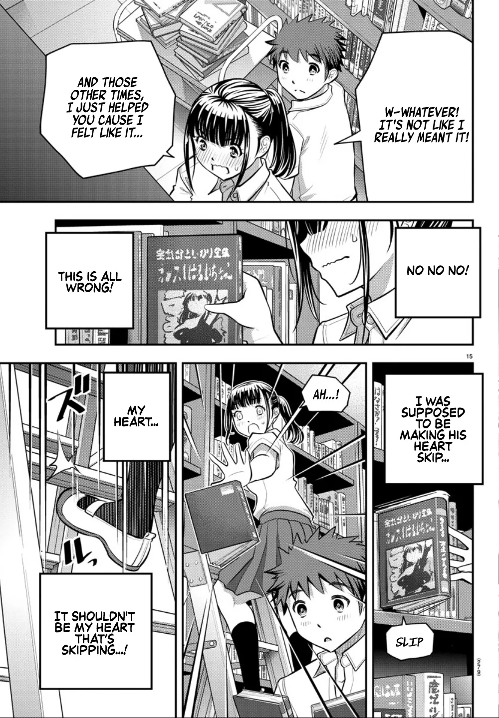 Yankee Jk Kuzuhana-Chan Zinmanga X Chapter 15 Page 16