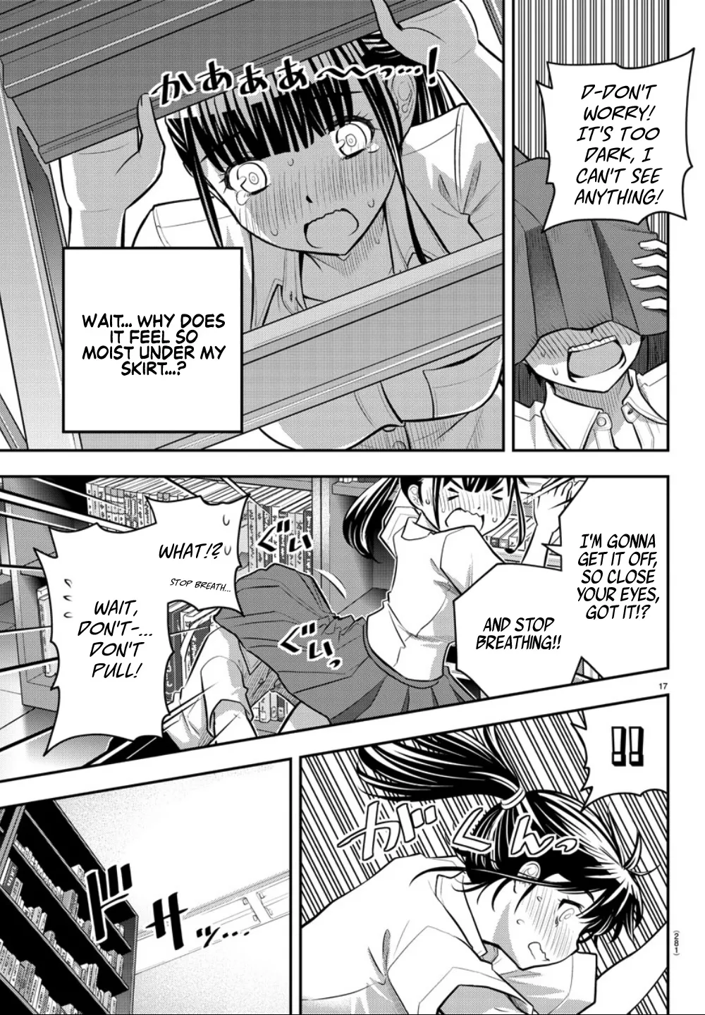 Yankee Jk Kuzuhana-Chan Zinmanga X Chapter 15 Page 18