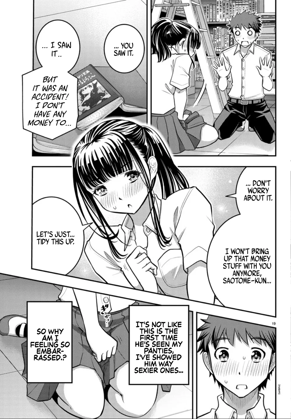 Yankee Jk Kuzuhana-Chan Zinmanga X Chapter 15 Page 20