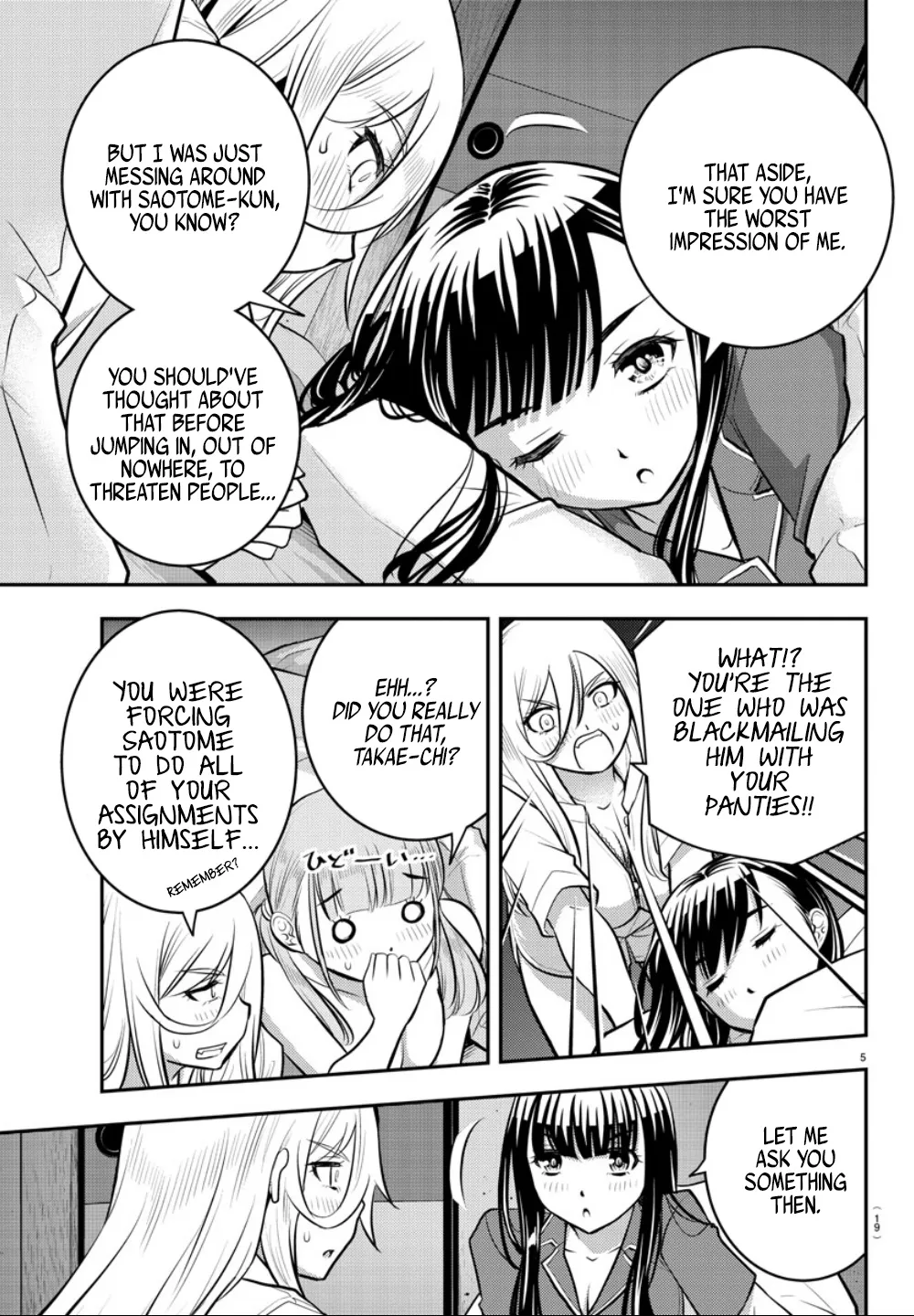 Yankee Jk Kuzuhana-Chan Zinmanga X Chapter 14 Page 7