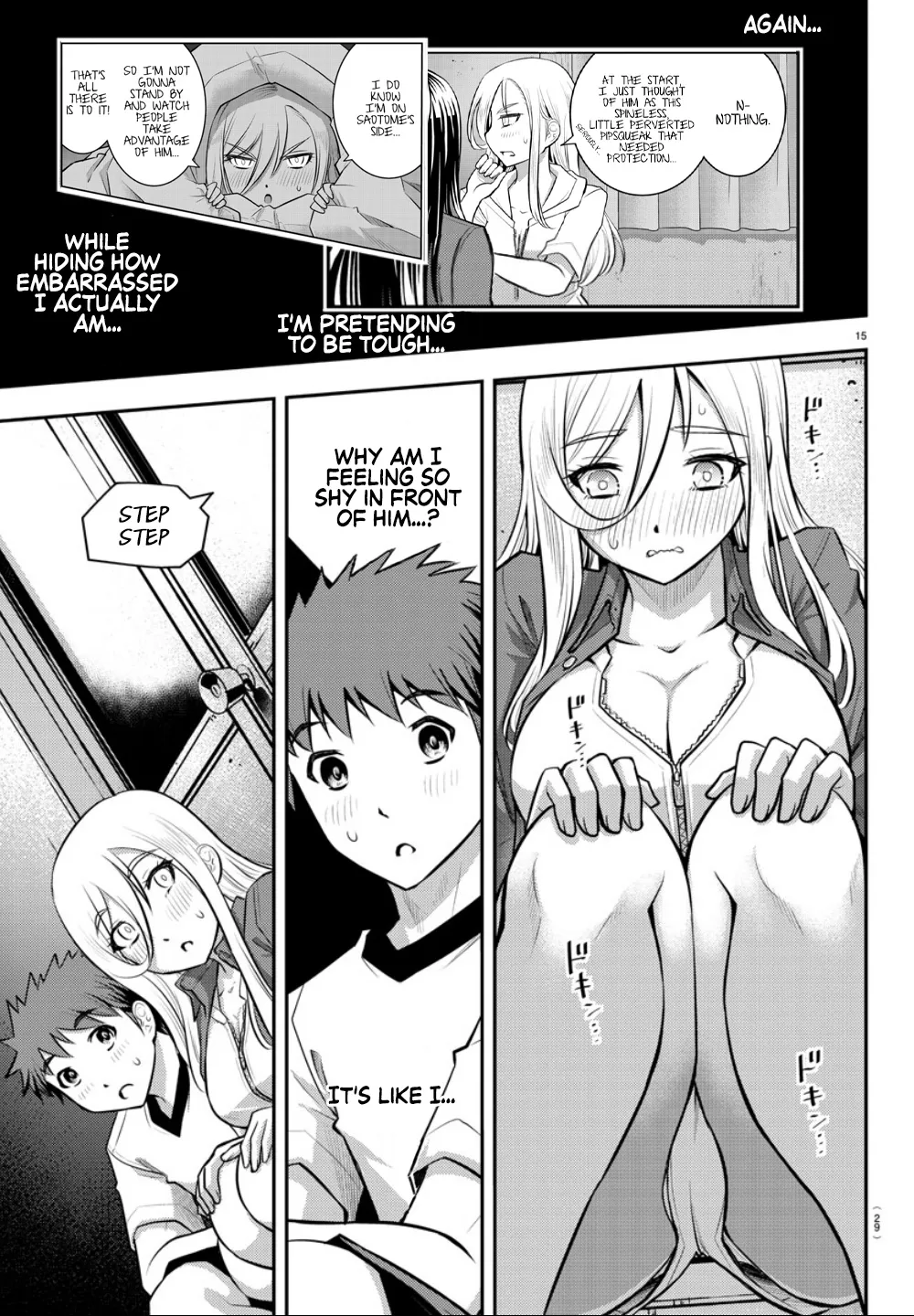 Yankee Jk Kuzuhana-Chan Zinmanga X Chapter 14 Page 17