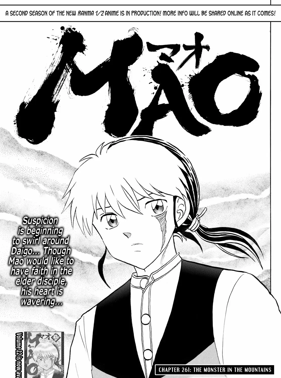 Mao Zinmanga X Chapter 261 Page 1