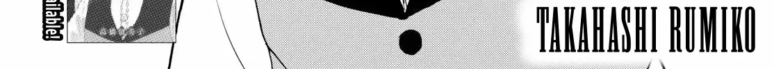 Mao Zinmanga X Chapter 261 Page 2