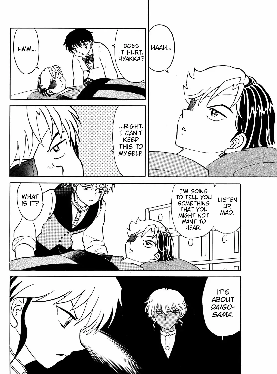 Mao Zinmanga X Chapter 261 Page 7
