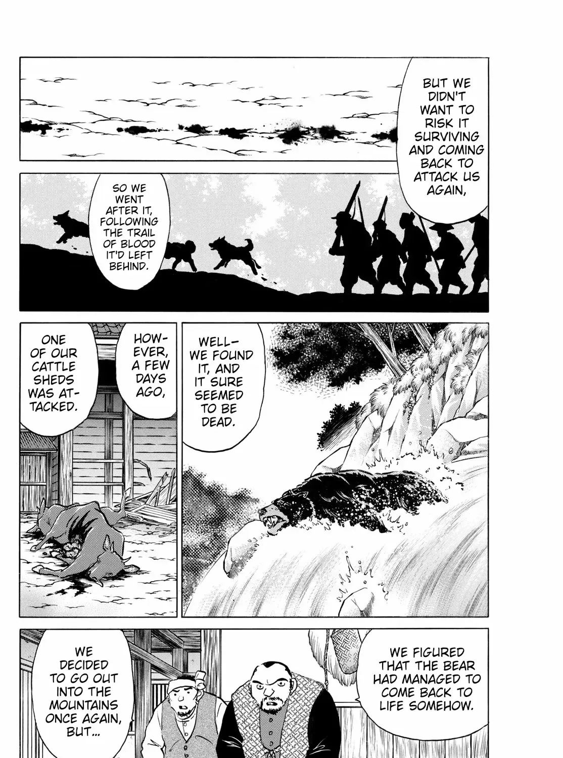 Mao Zinmanga X Chapter 261 Page 27