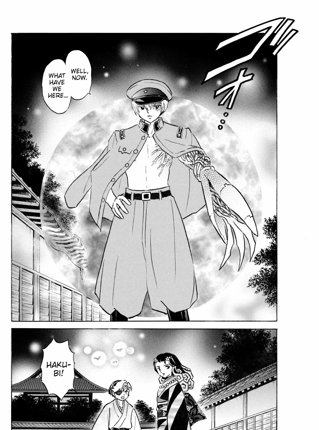Mao Zinmanga X Chapter 259 Page 27