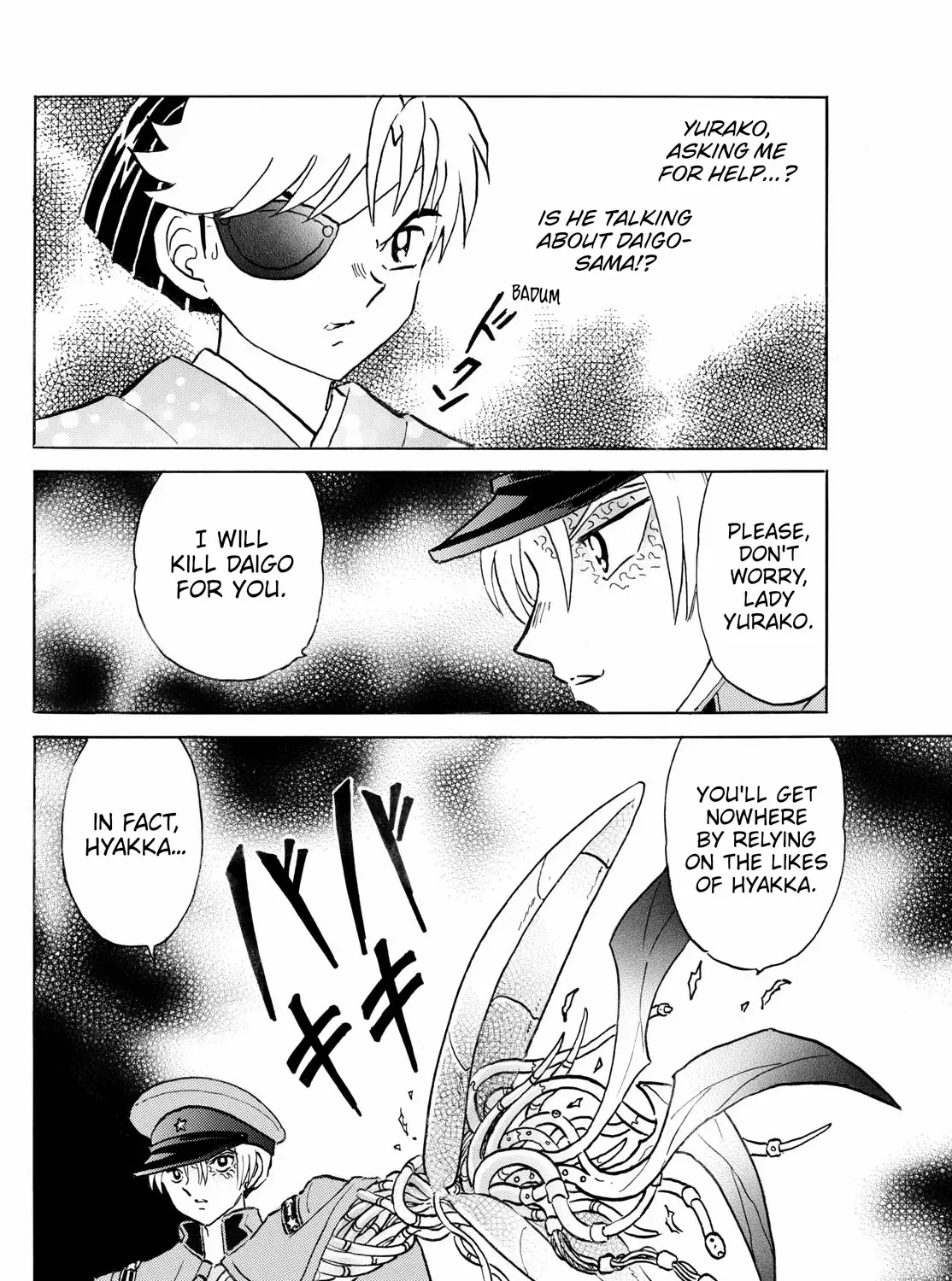 Mao Zinmanga X Chapter 259 Page 31