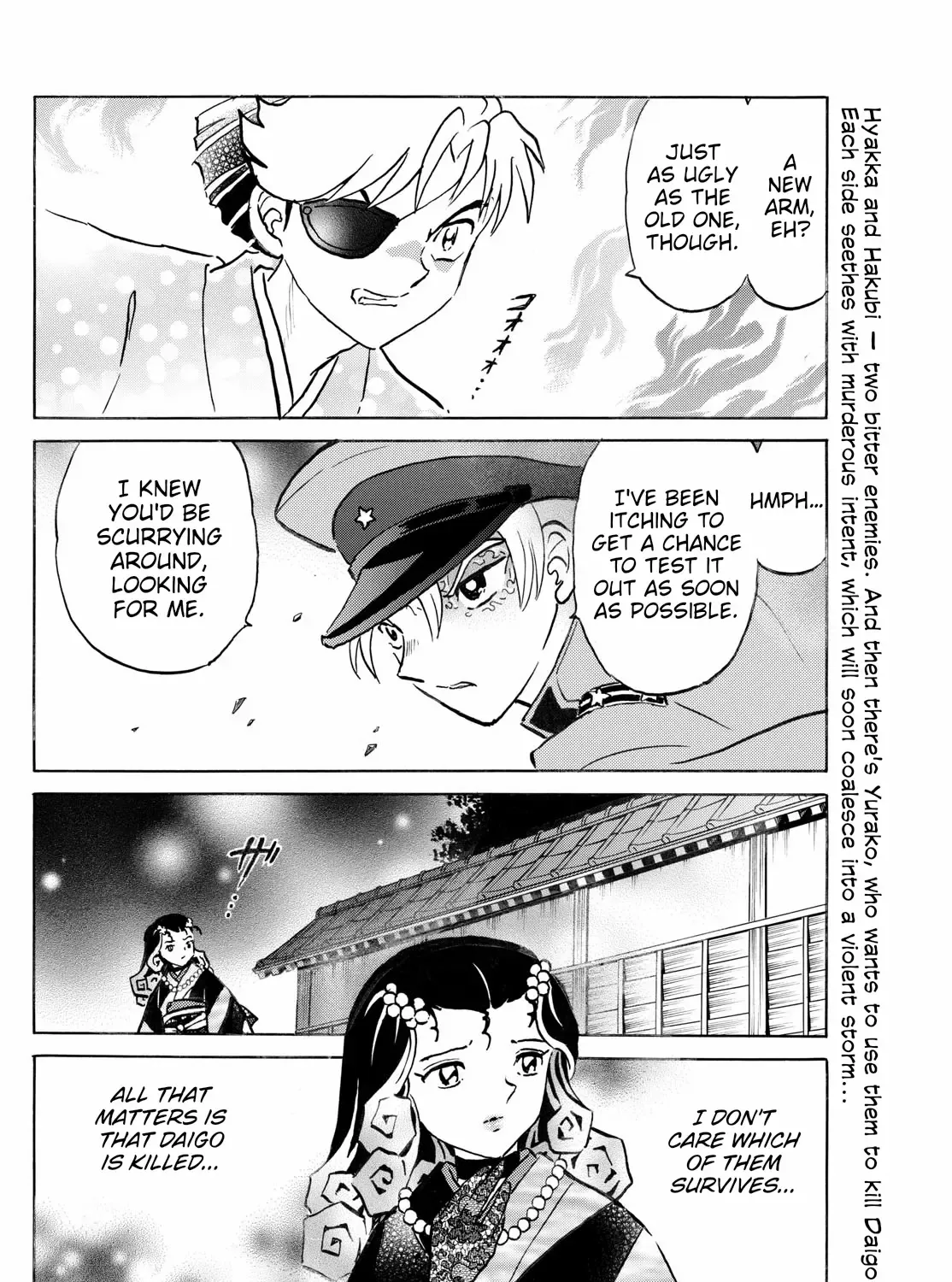 Mao Zinmanga X Chapter 259 Page 35