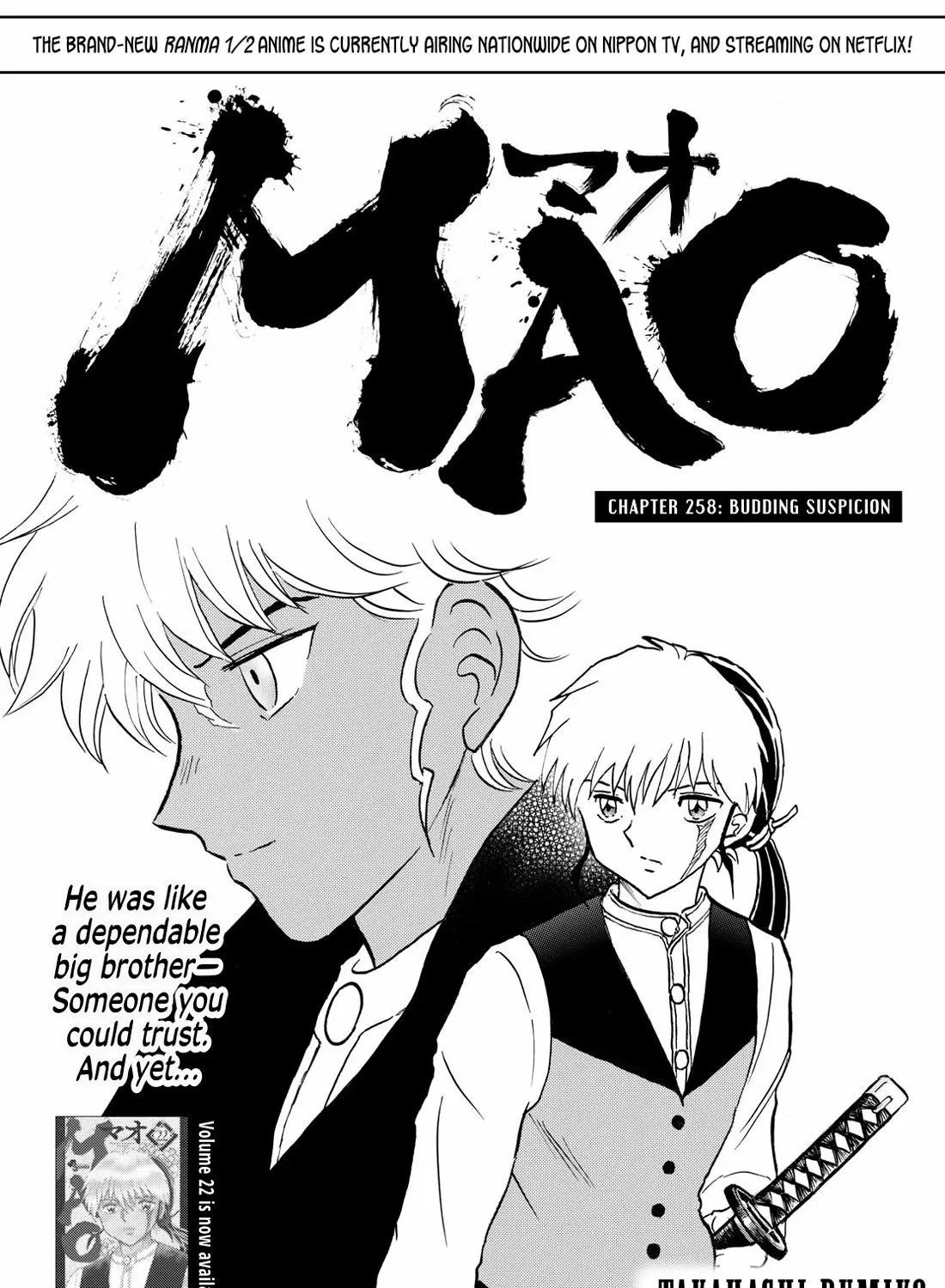 Mao Zinmanga X Chapter 258 Page 1
