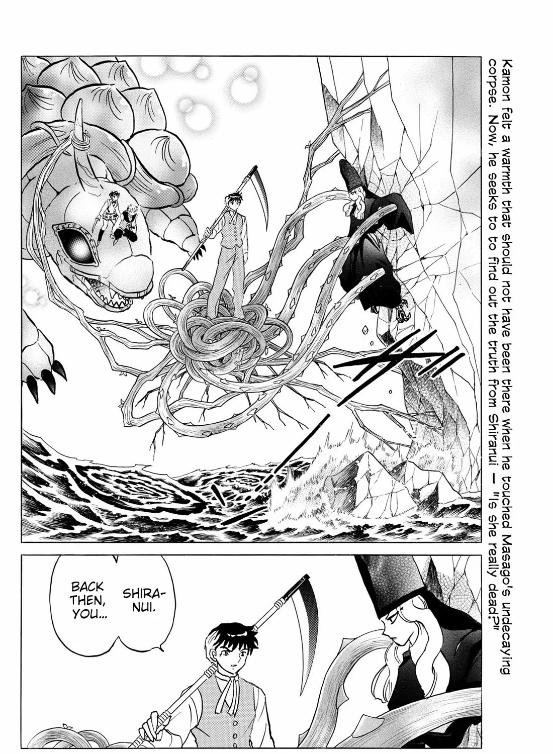 Mao Zinmanga X Chapter 258 Page 3