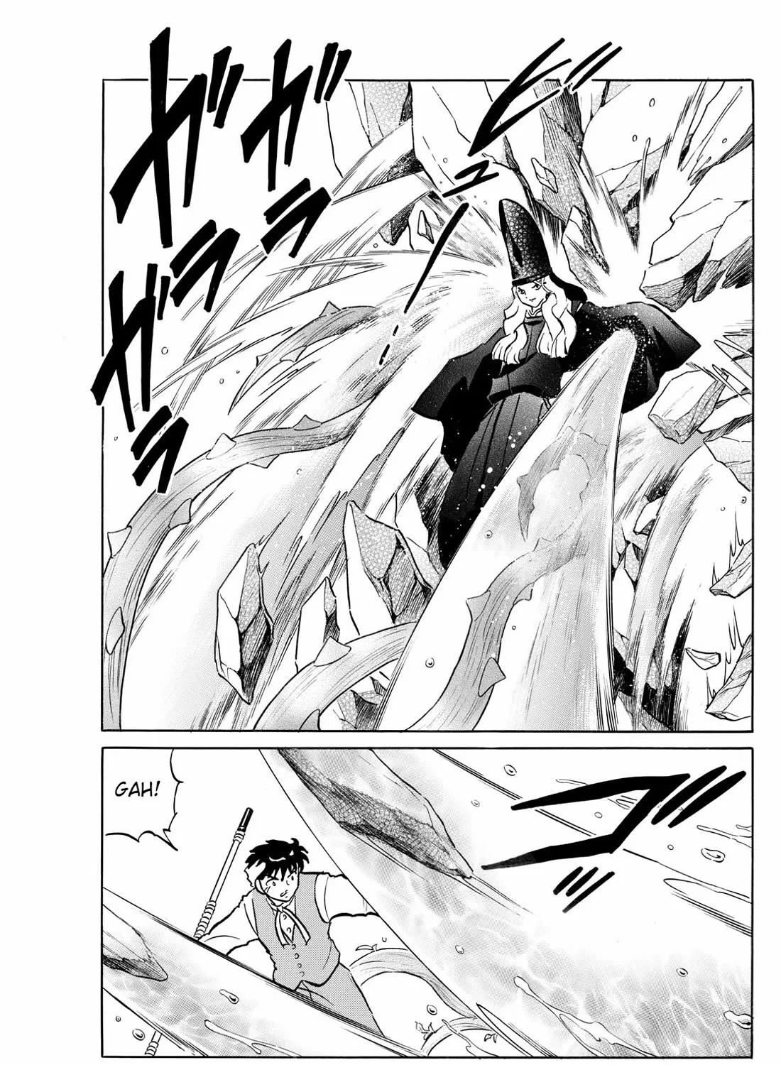Mao Zinmanga X Chapter 258 Page 13