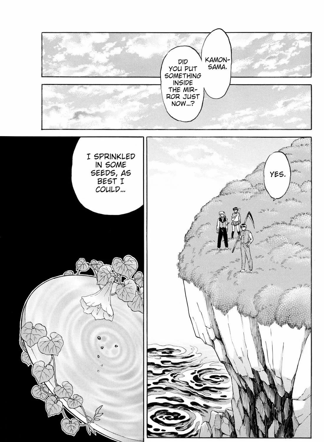 Mao Zinmanga X Chapter 258 Page 21