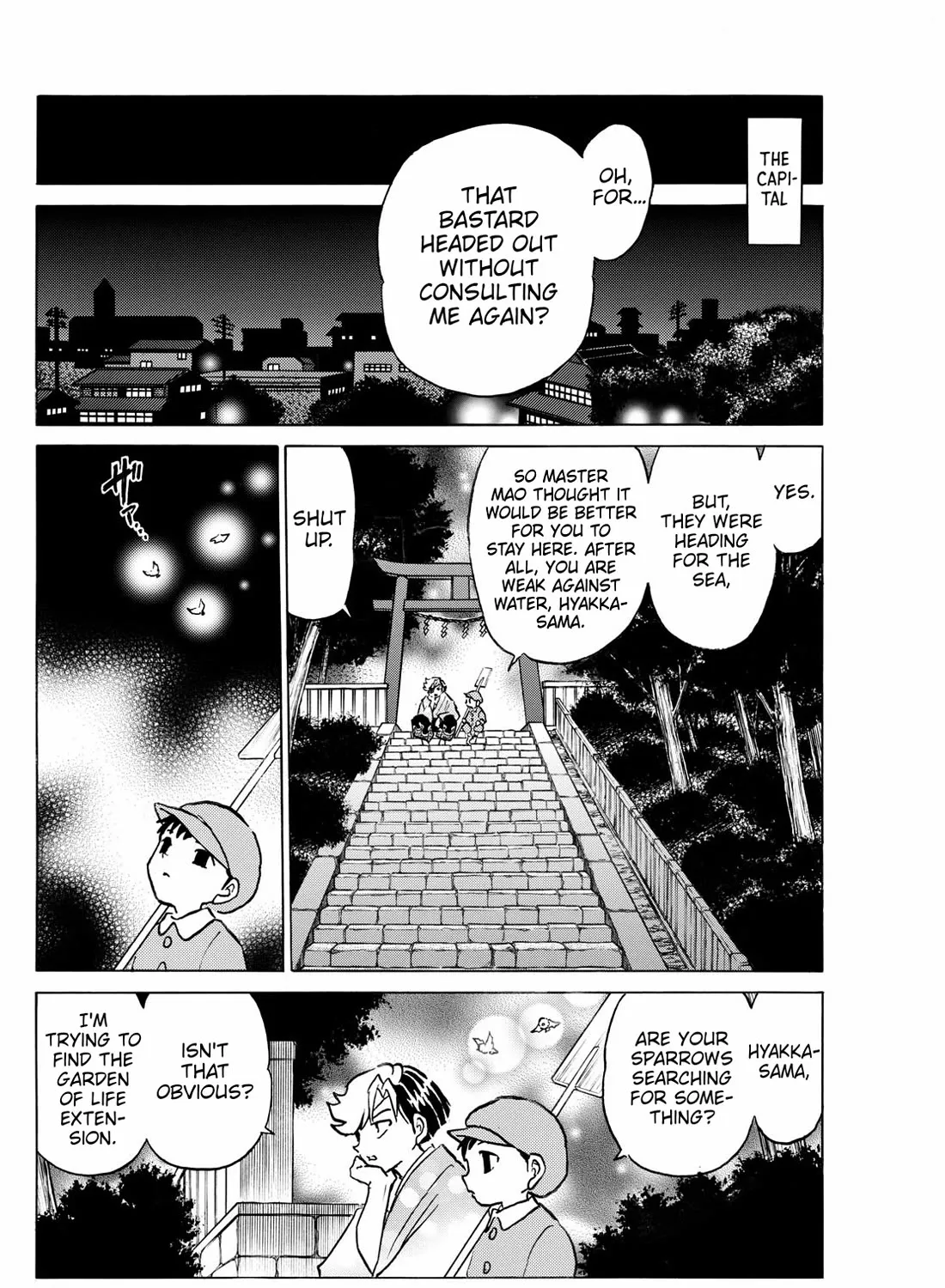 Mao Zinmanga X Chapter 258 Page 31