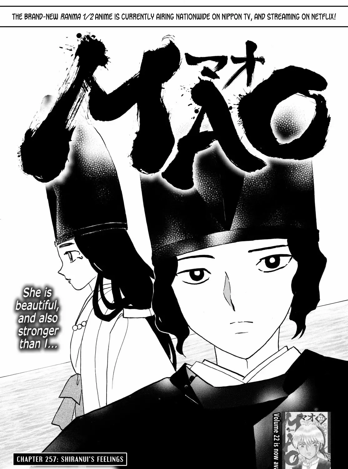 Mao Zinmanga X Chapter 257 Page 1