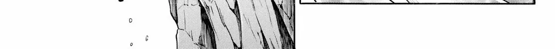 Mao Zinmanga X Chapter 257 Page 18