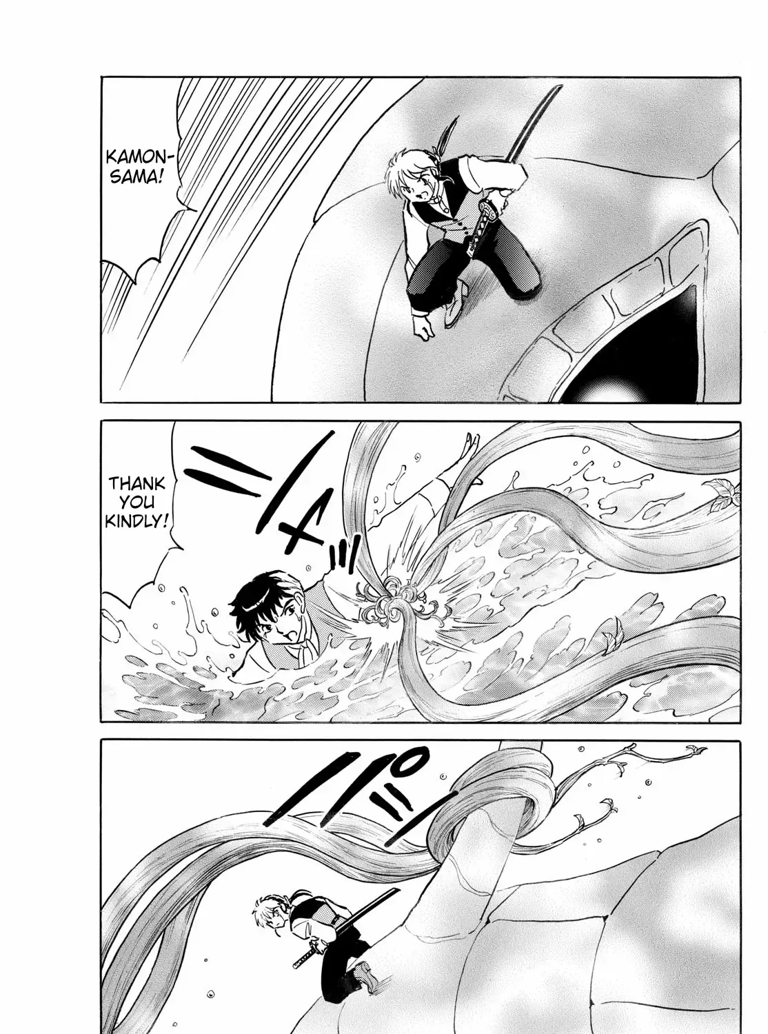Mao Zinmanga X Chapter 257 Page 25