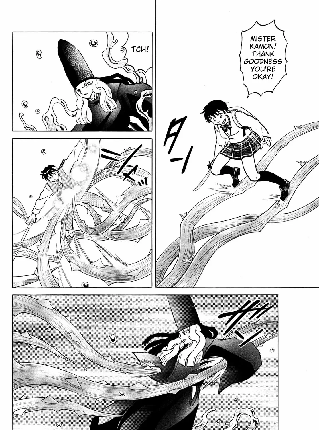 Mao Zinmanga X Chapter 257 Page 27