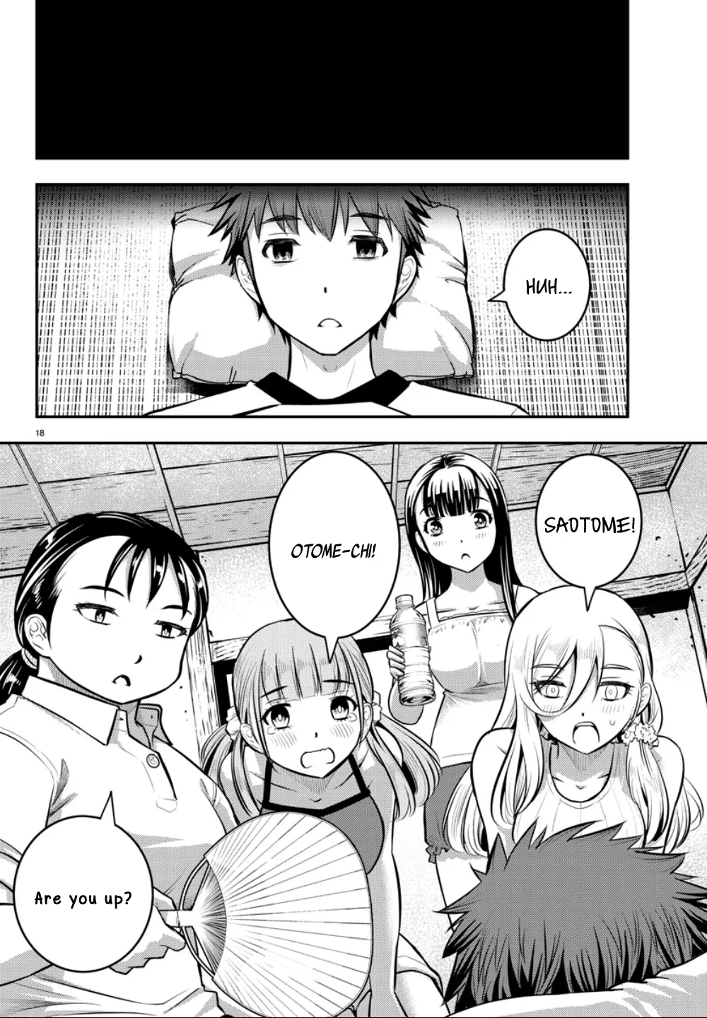 Yankee Jk Kuzuhana-Chan Zinmanga X Chapter 13 Page 6