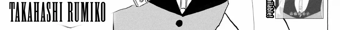 Mao Zinmanga X Chapter 254 Page 2