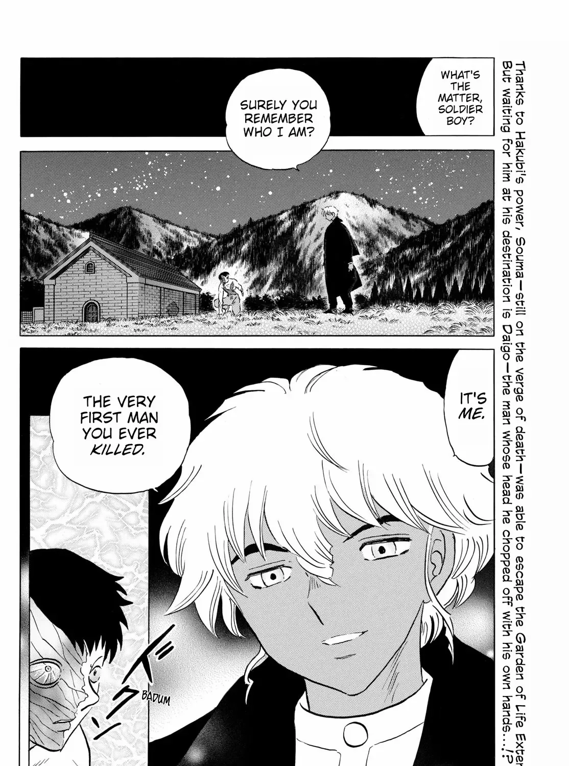 Mao Zinmanga X Chapter 254 Page 3