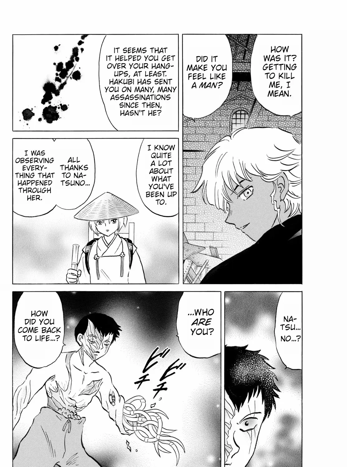 Mao Zinmanga X Chapter 254 Page 7