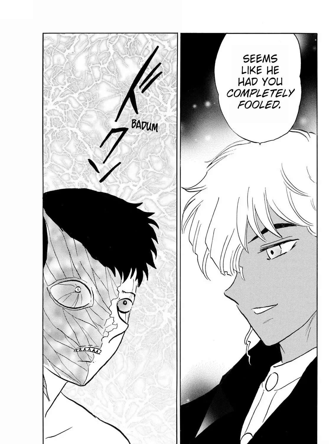 Mao Zinmanga X Chapter 254 Page 13