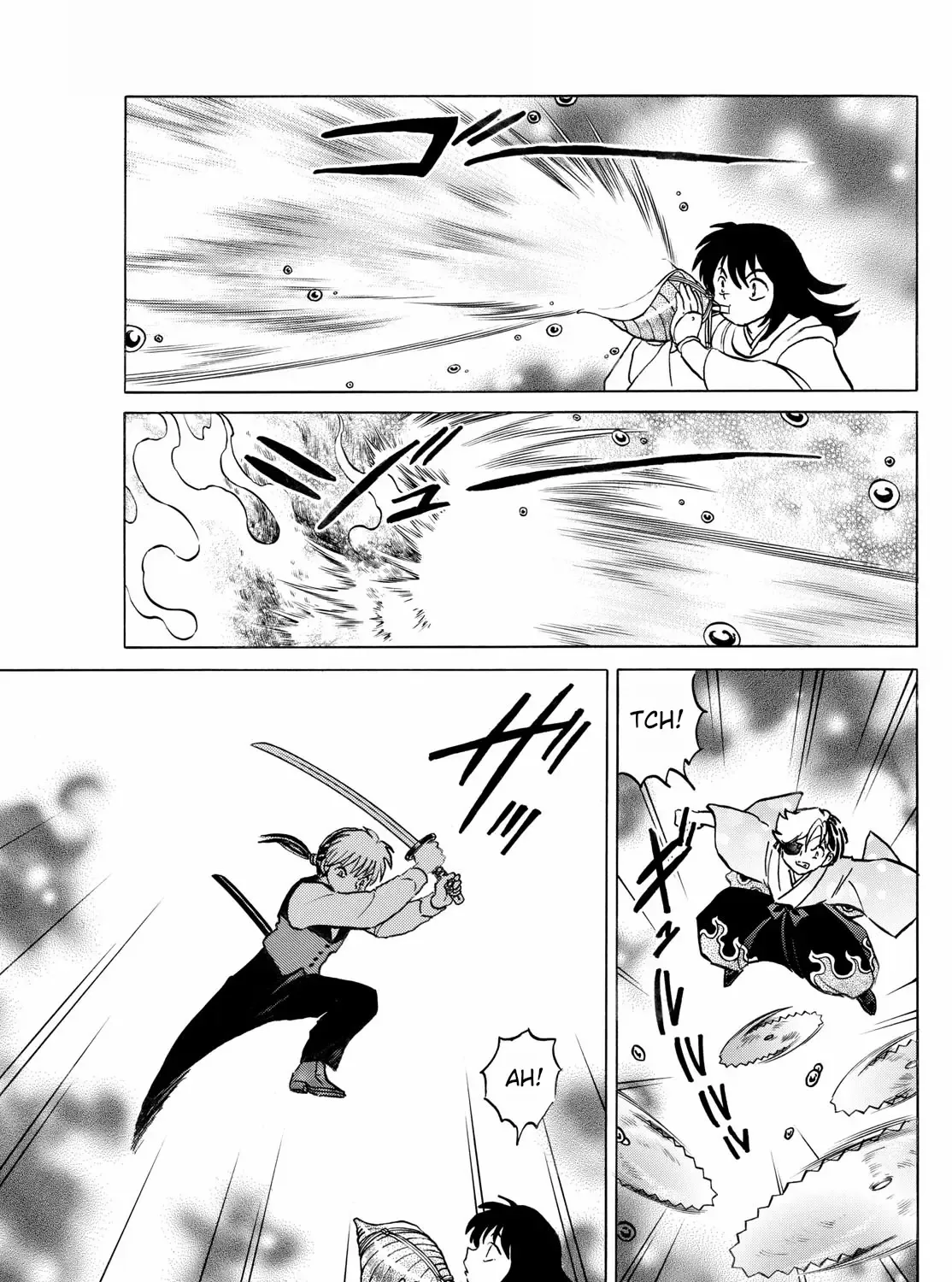 Mao Zinmanga X Chapter 254 Page 17