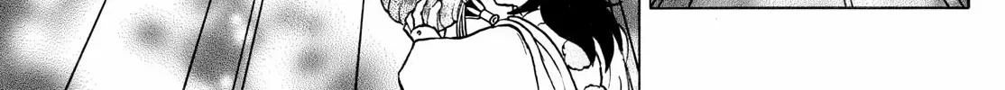 Mao Zinmanga X Chapter 254 Page 18