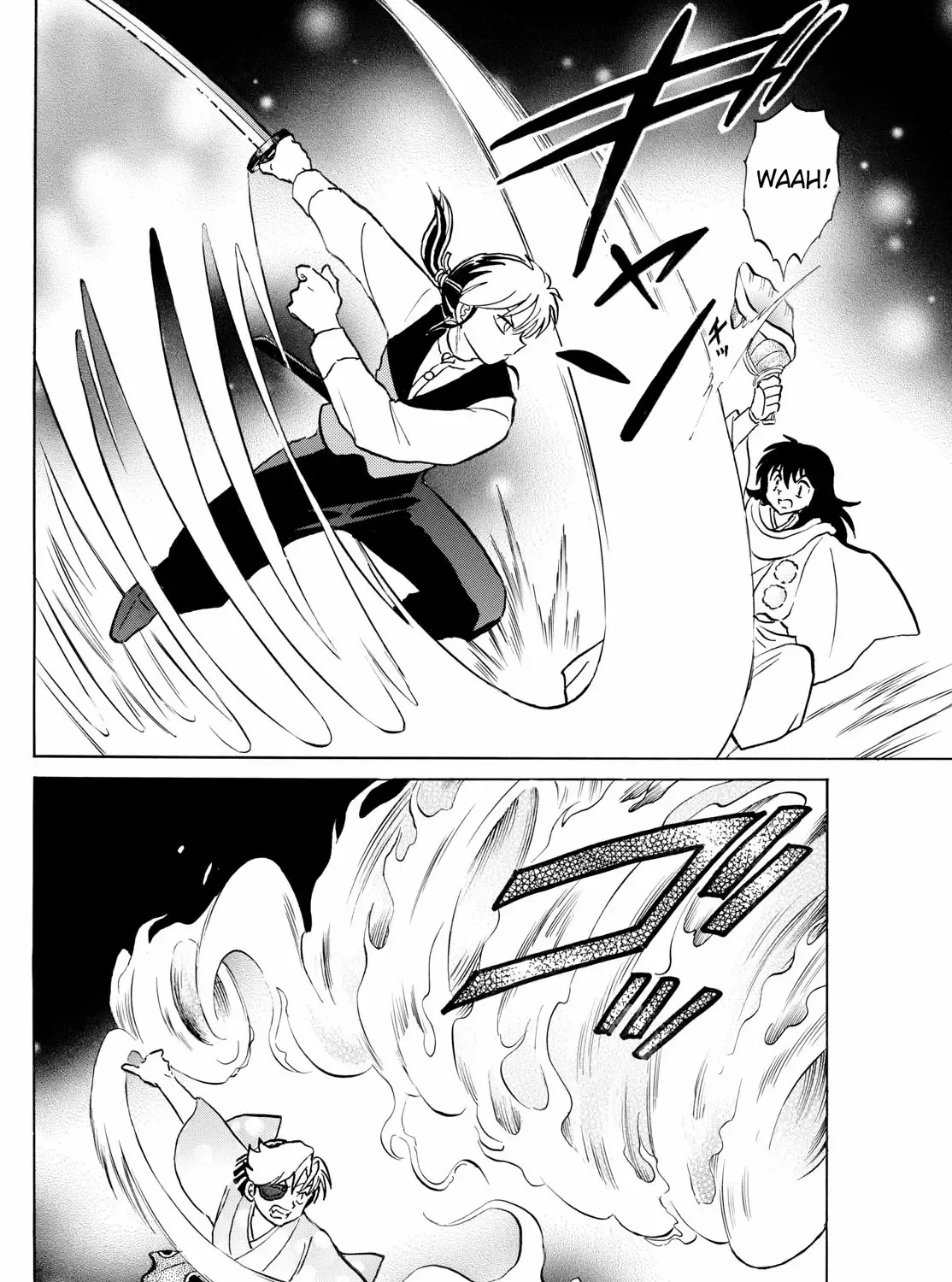 Mao Zinmanga X Chapter 254 Page 19