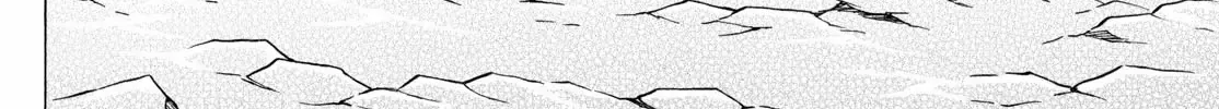 Mao Zinmanga X Chapter 253 Page 12