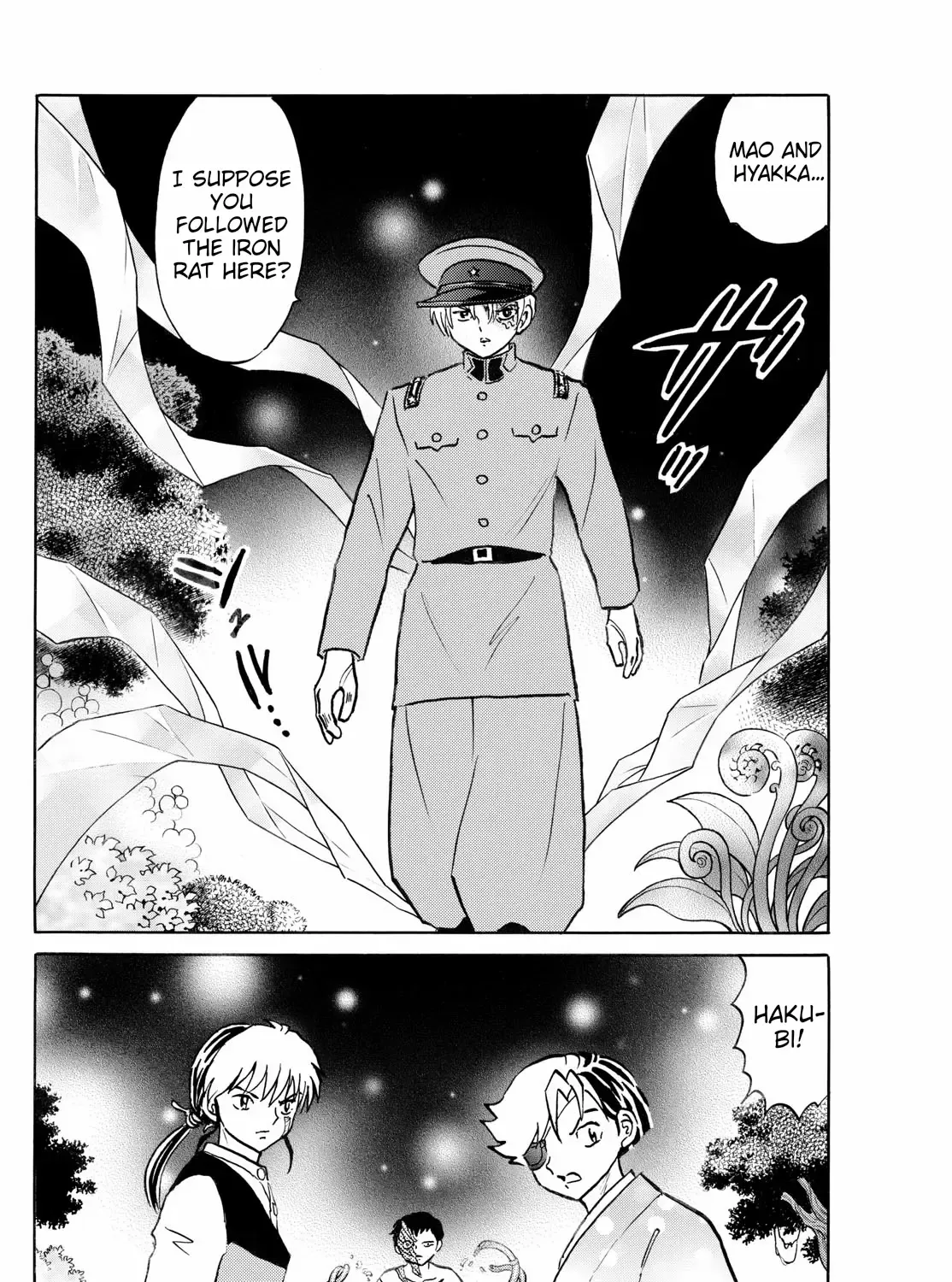 Mao Zinmanga X Chapter 253 Page 19