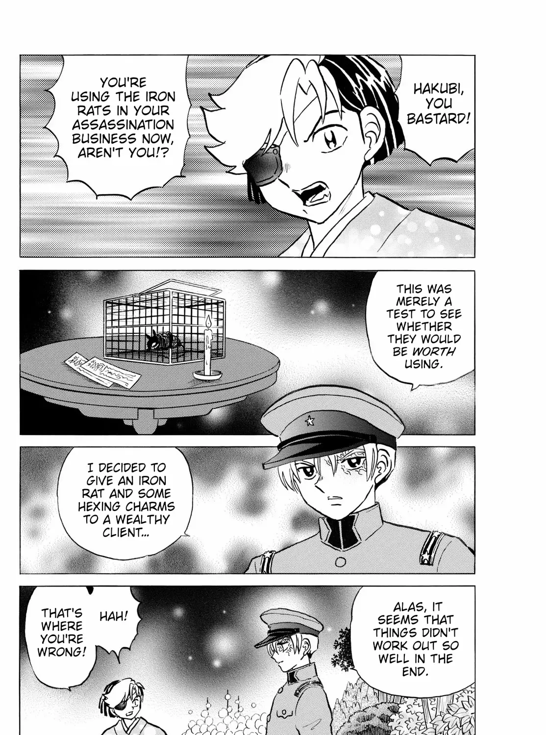 Mao Zinmanga X Chapter 253 Page 23