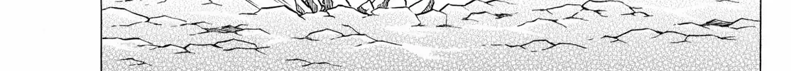 Mao Zinmanga X Chapter 253 Page 26